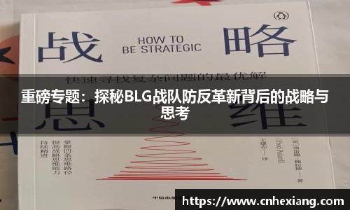 jn江南体育