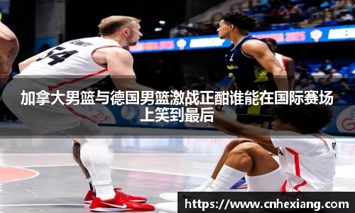 jn江南体育