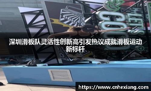 jn江南体育