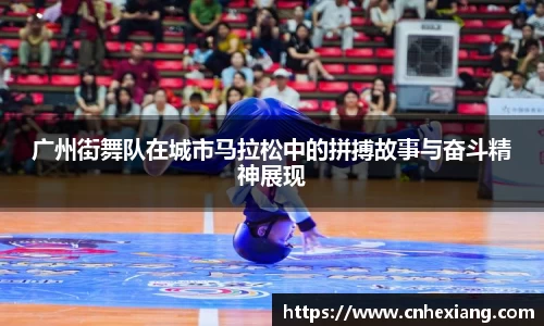 江南体育官网