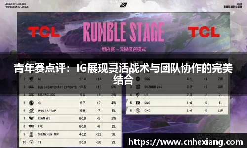 江南体育官网