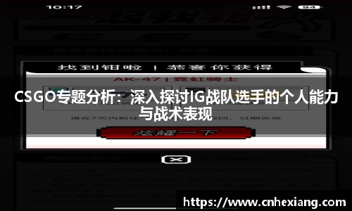 江南体育官网