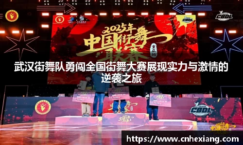 江南体育官方平台