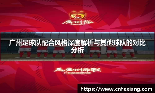 jn江南体育
