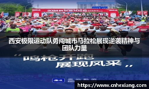 江南体育官方平台