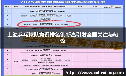 江南体育官网