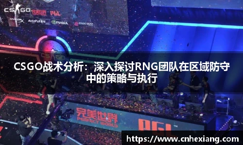 江南体育官方平台
