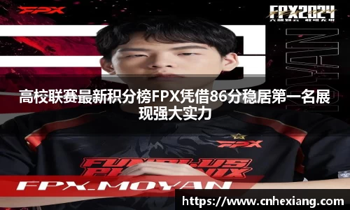 江南体育官方平台