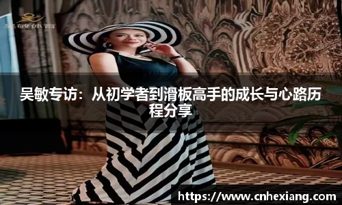 jn江南体育