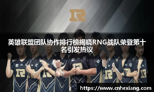 江南体育官网