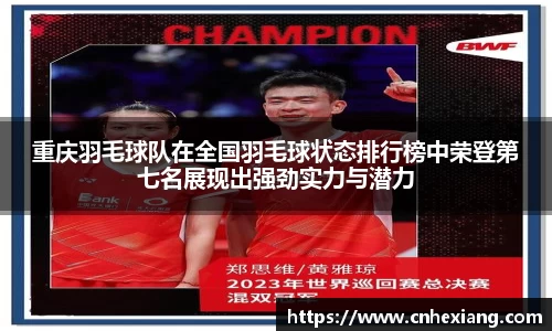江南体育官网