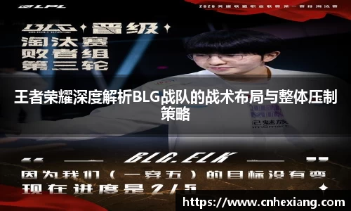 jn江南体育
