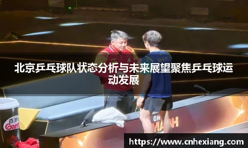 江南体育官网