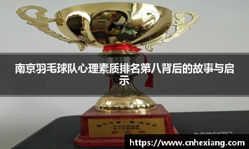 江南体育官网