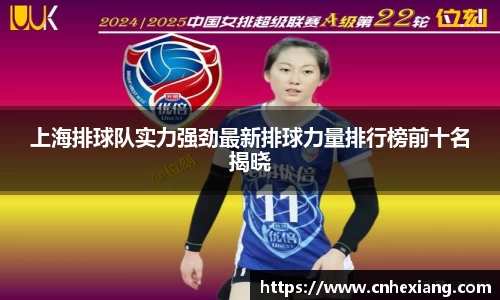 jn江南体育