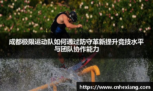 江南体育