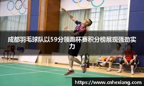 江南体育官网