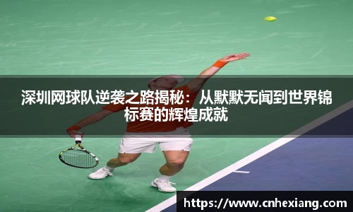 江南体育