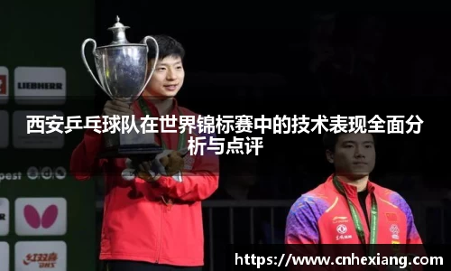 江南体育官网