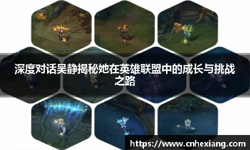 jn江南体育