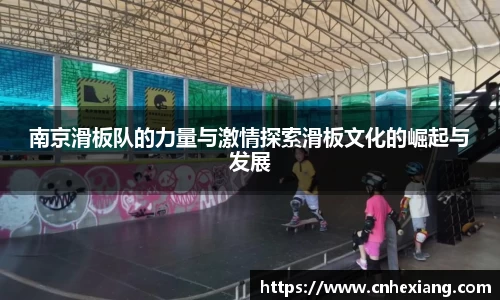 jn江南体育