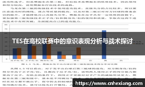 江南体育官方平台