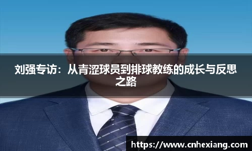 江南体育官方平台