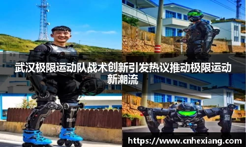 江南体育官网