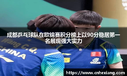 江南体育官网